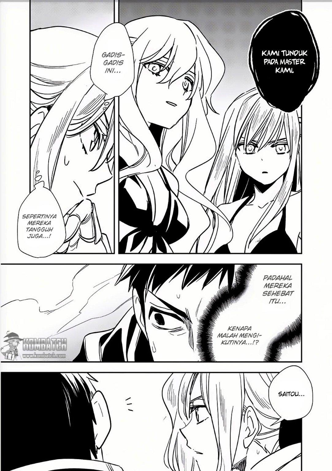 Wortenia Senki