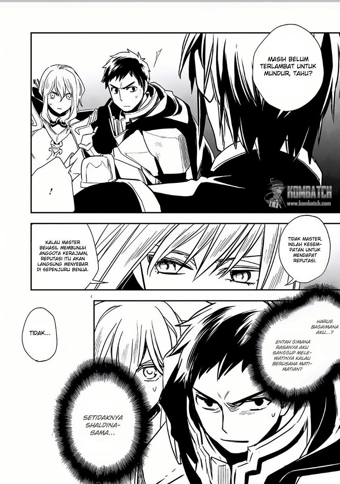 Wortenia Senki