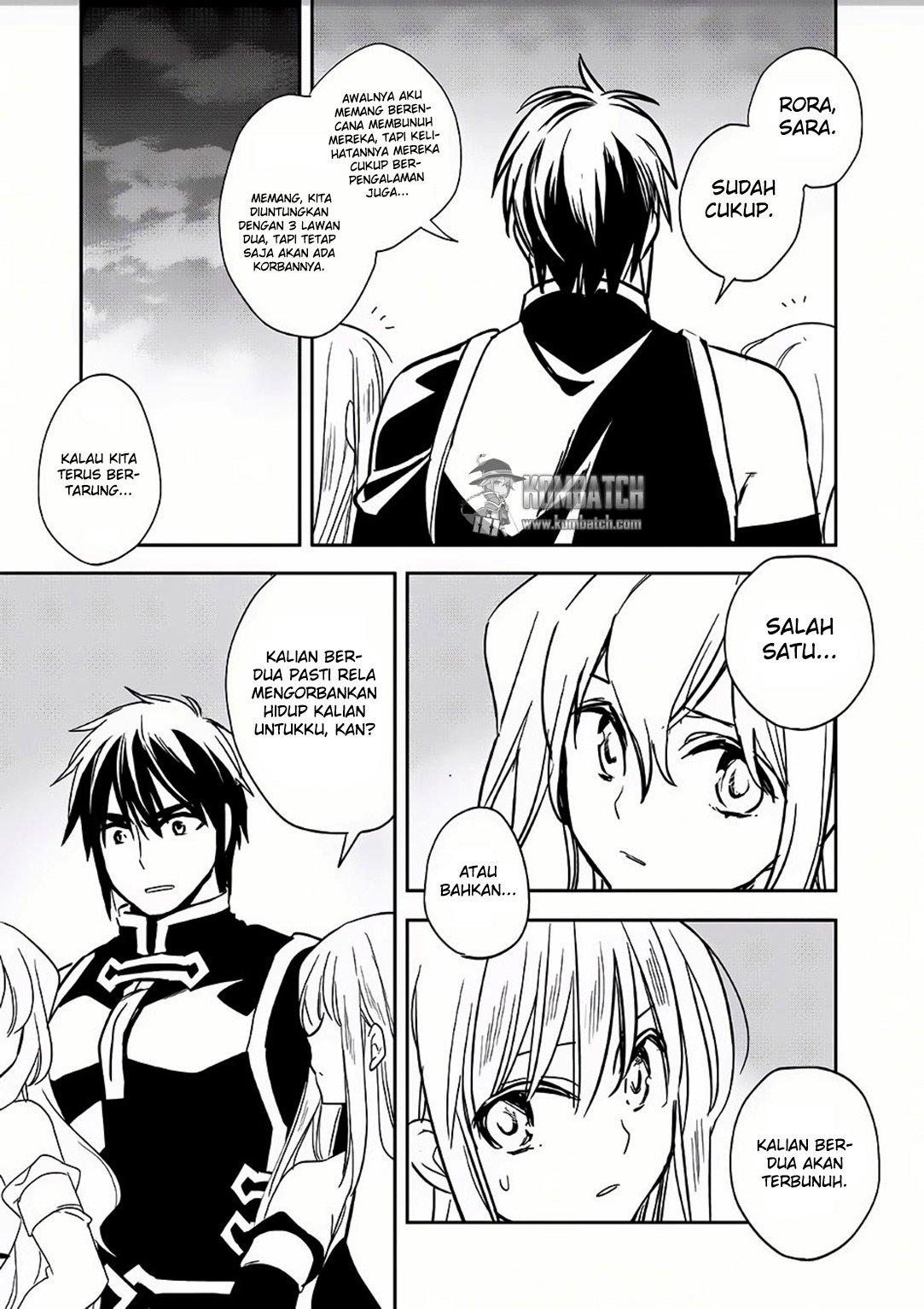 Wortenia Senki