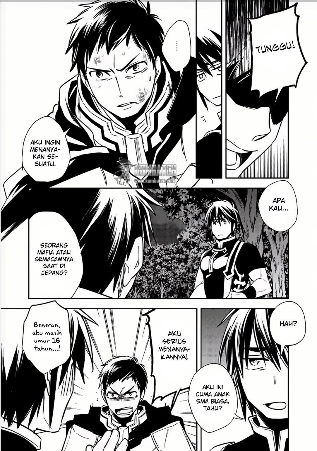 Wortenia Senki