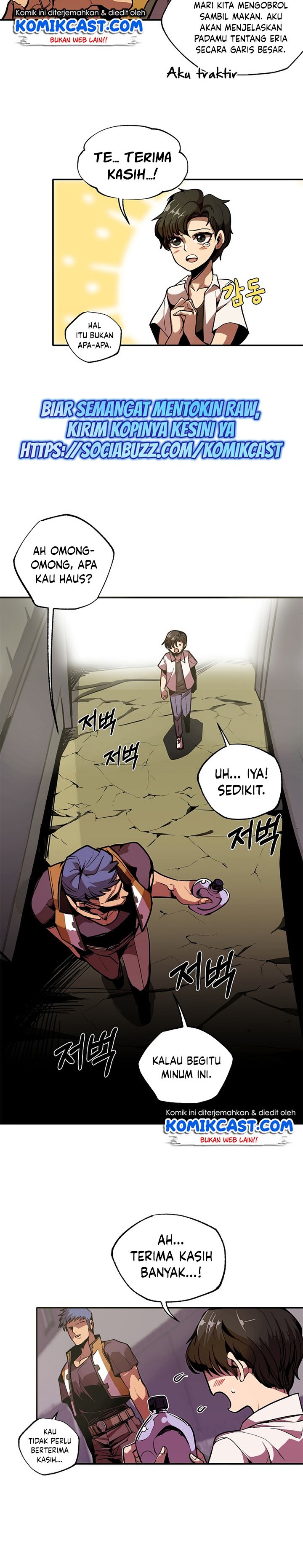 Worthless Regression