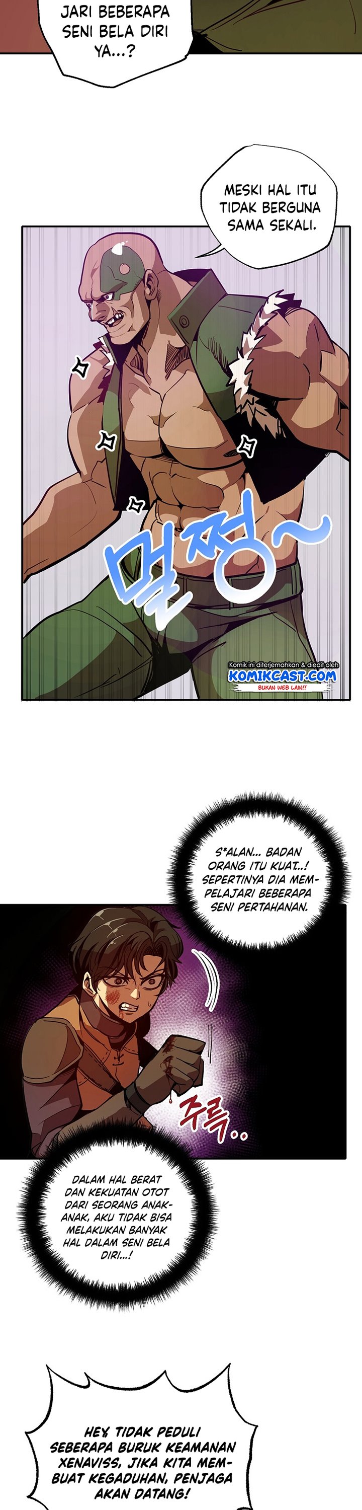 Worthless Regression