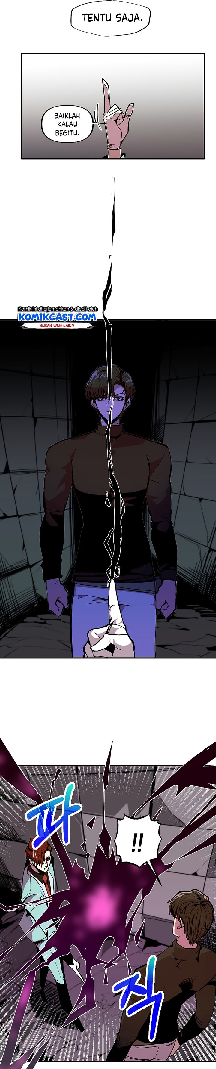 Worthless Regression