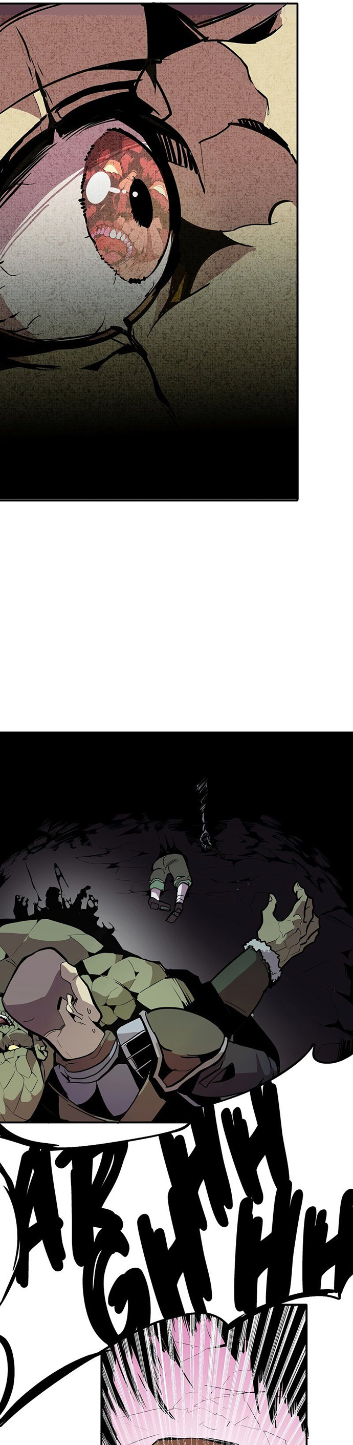 Worthless Regression