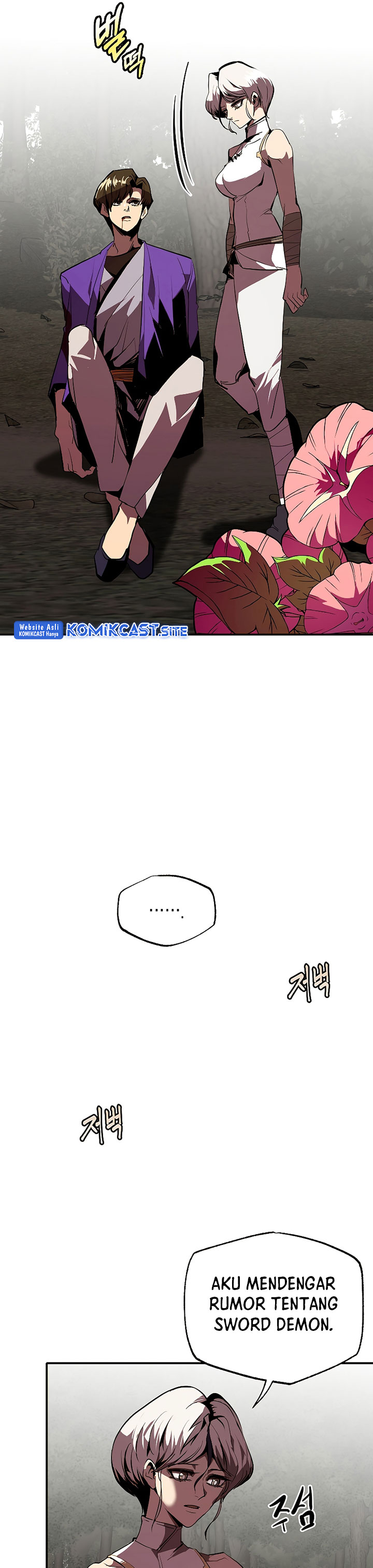 Worthless Regression
