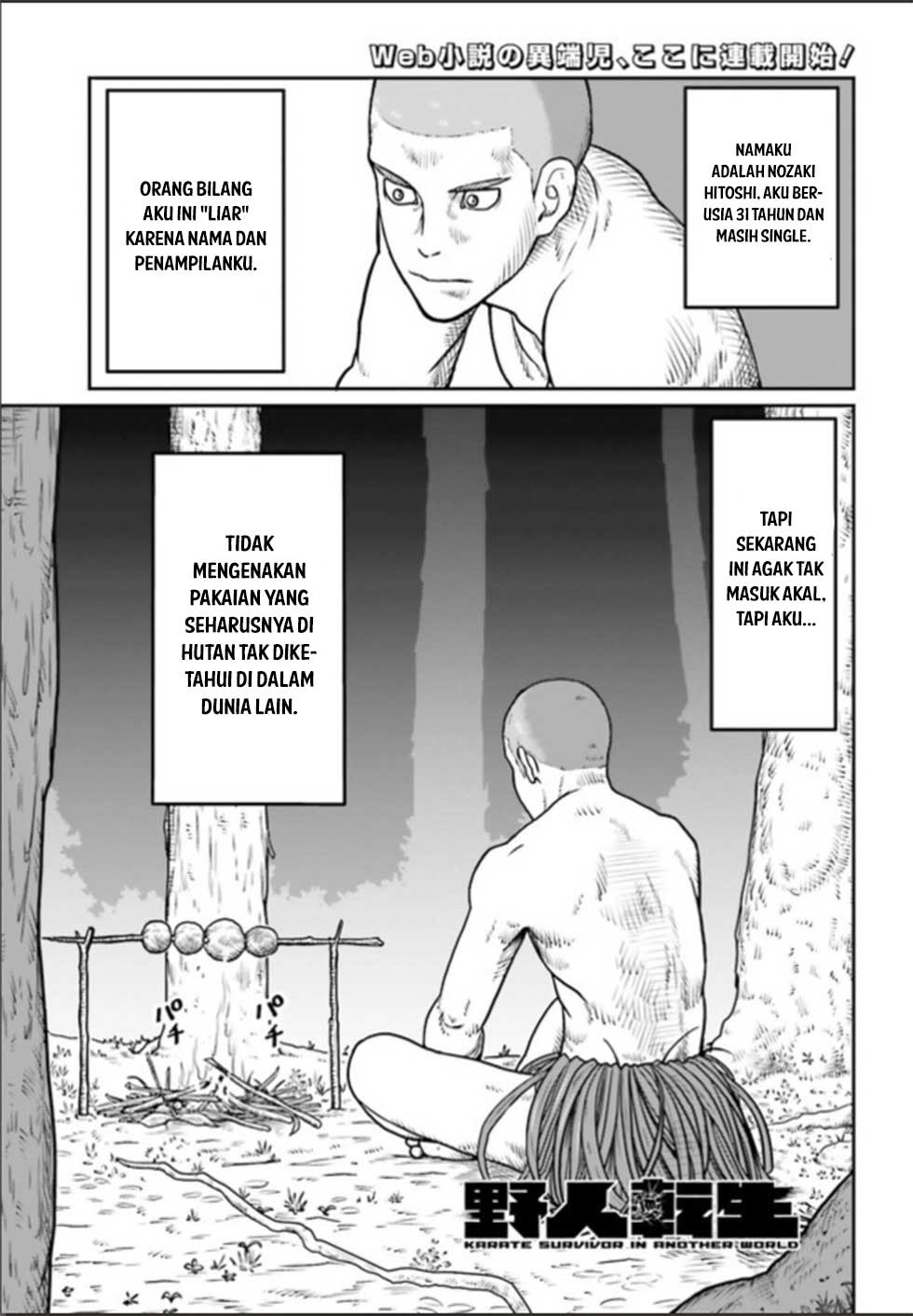 Yajin Tensei: Karate Survivor in Another World