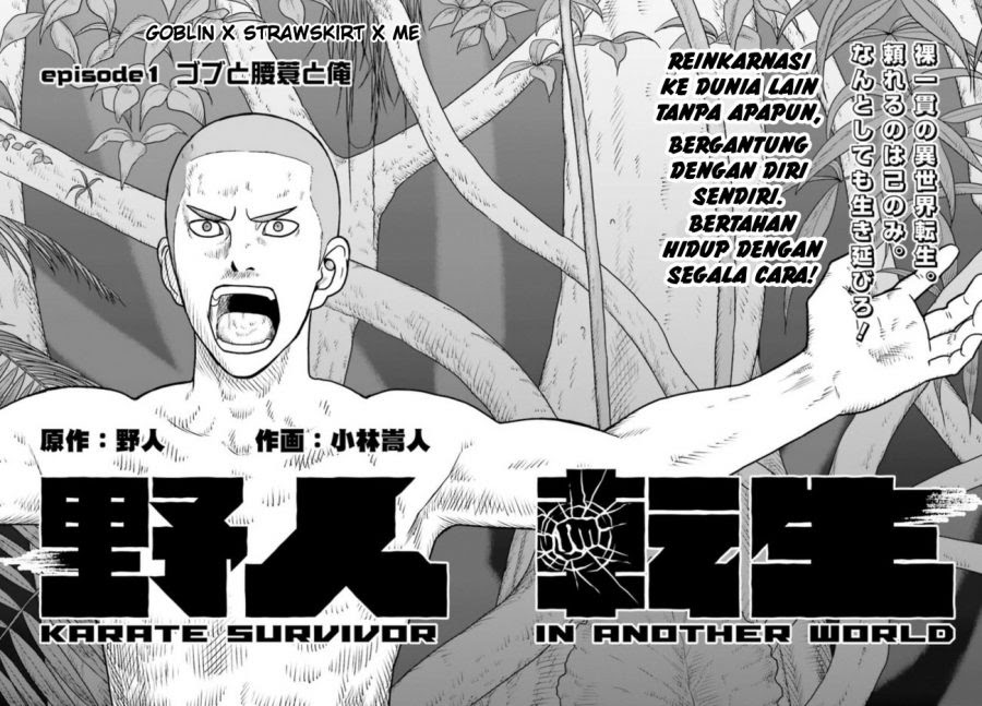 Yajin Tensei: Karate Survivor in Another World
