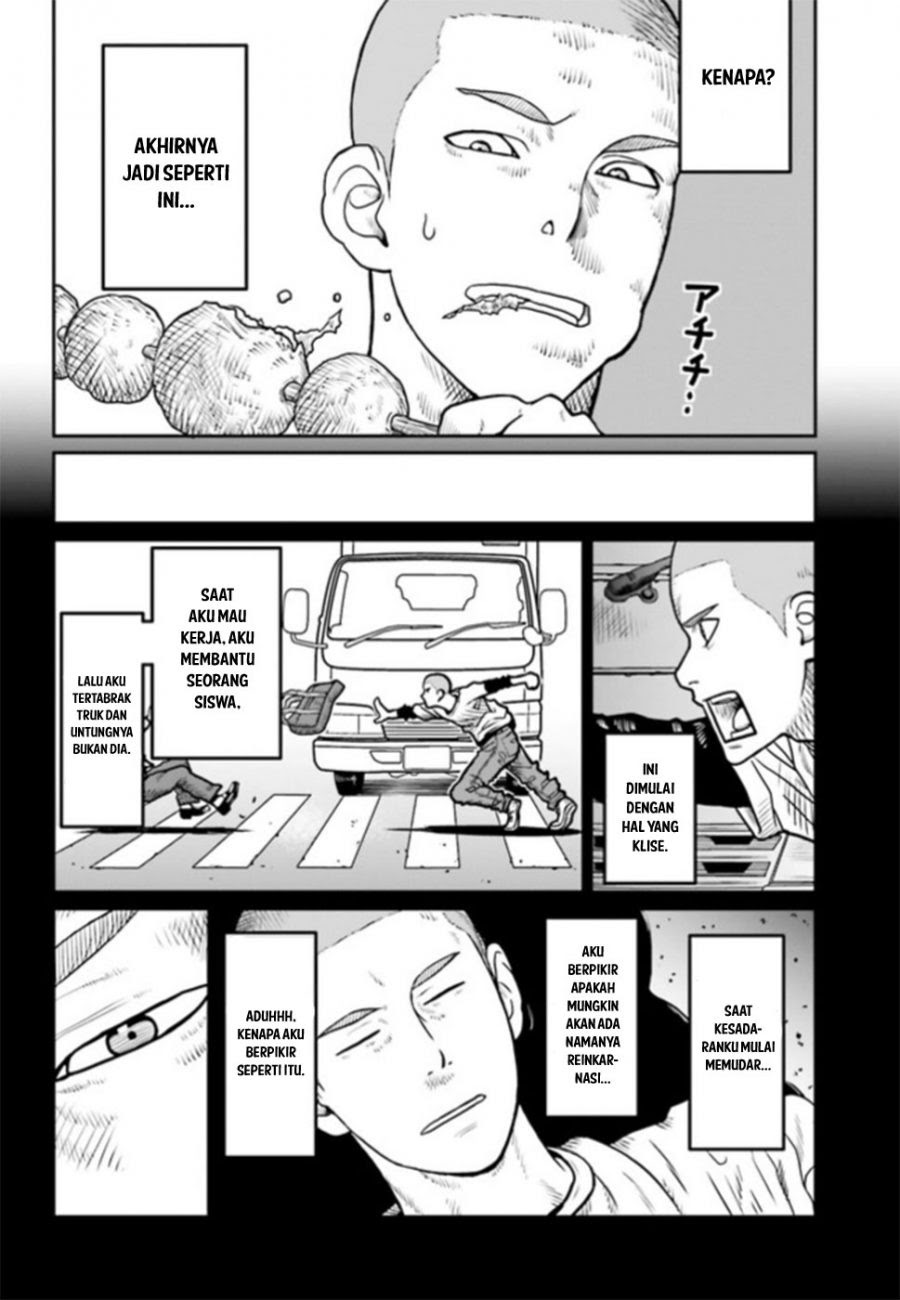Yajin Tensei: Karate Survivor in Another World
