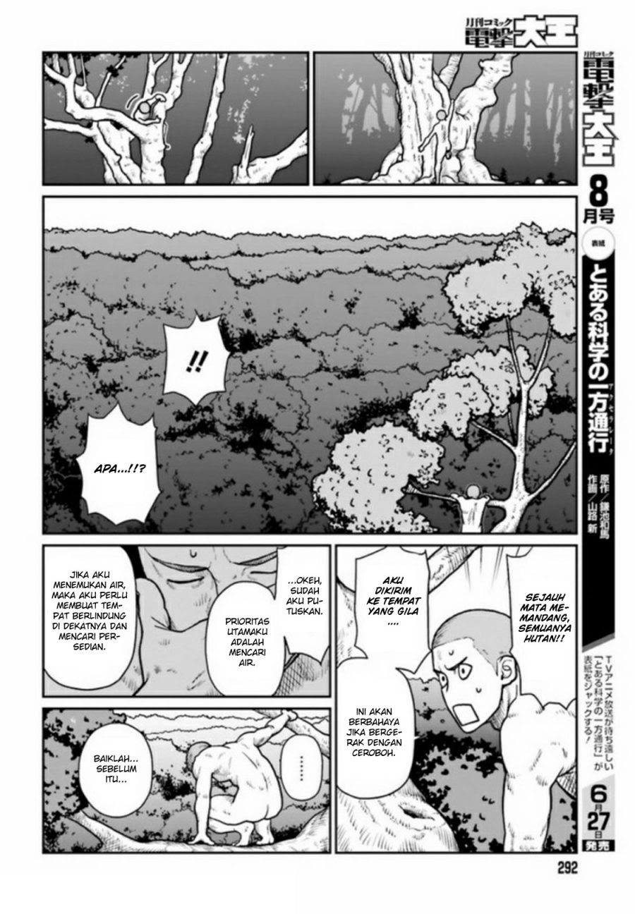 Yajin Tensei: Karate Survivor in Another World