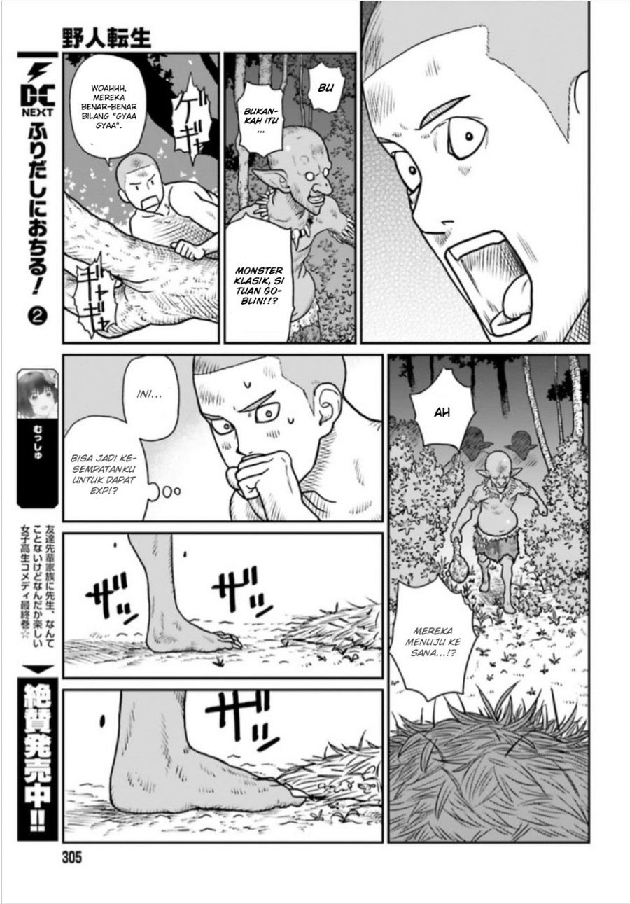 Yajin Tensei: Karate Survivor in Another World