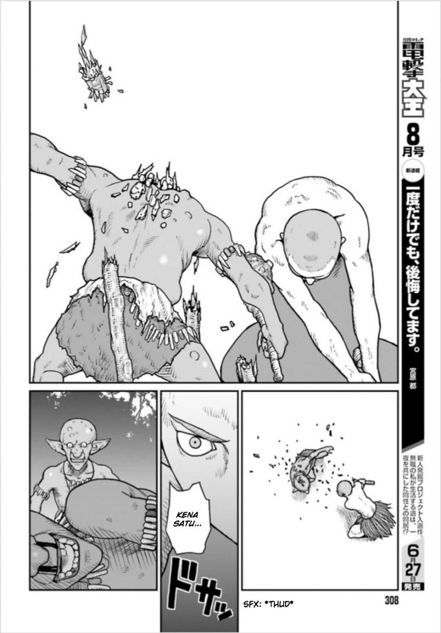 Yajin Tensei: Karate Survivor in Another World