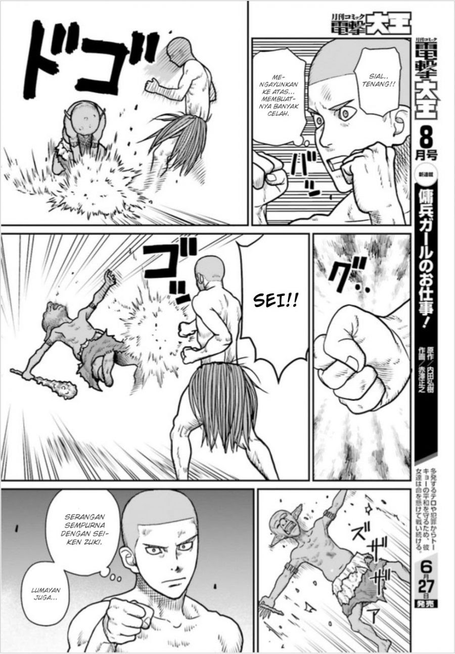 Yajin Tensei: Karate Survivor in Another World