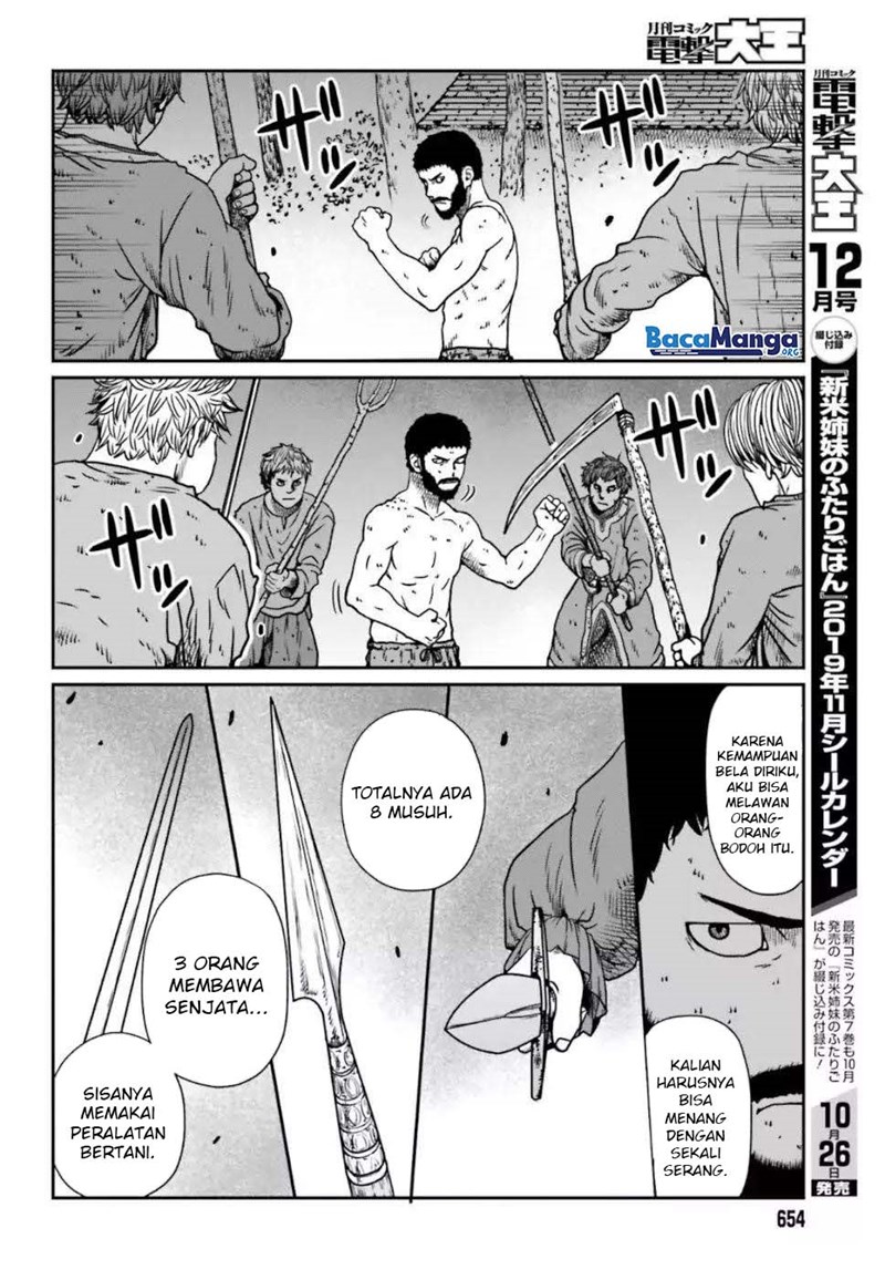 Yajin Tensei: Karate Survivor in Another World
