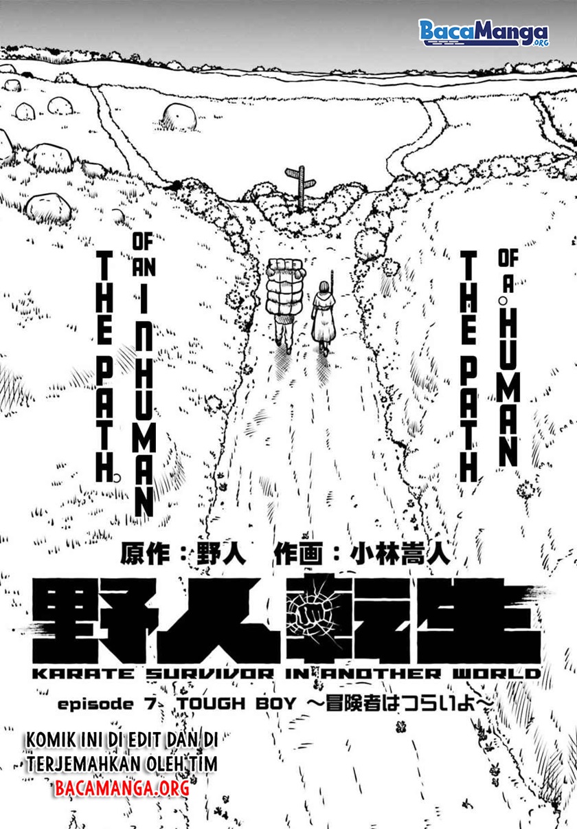 Yajin Tensei: Karate Survivor in Another World