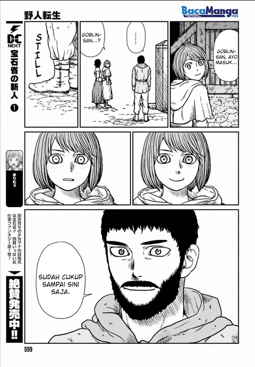 Yajin Tensei: Karate Survivor in Another World