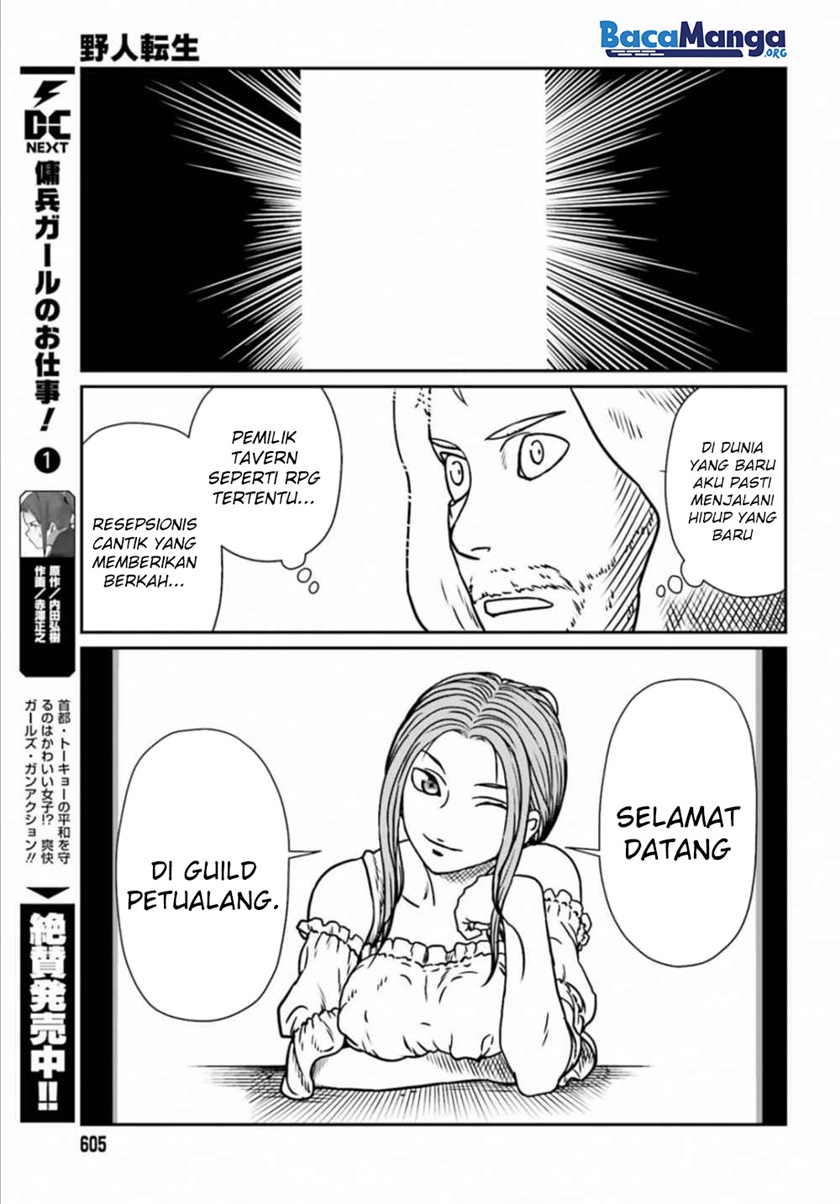 Yajin Tensei: Karate Survivor in Another World