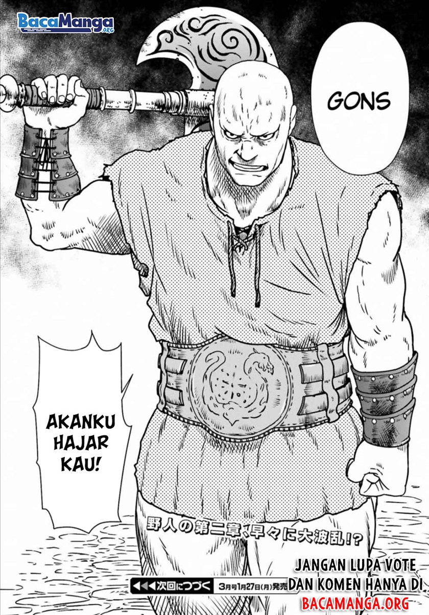 Yajin Tensei: Karate Survivor in Another World