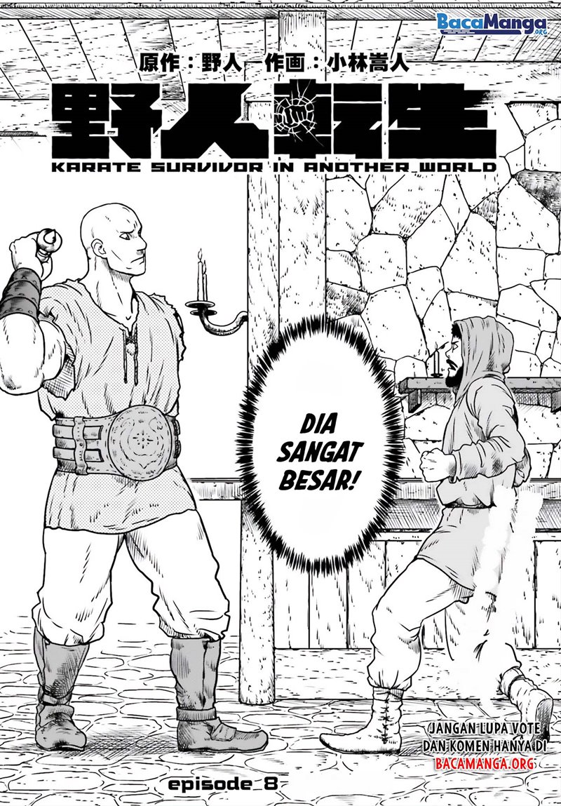 Yajin Tensei: Karate Survivor in Another World