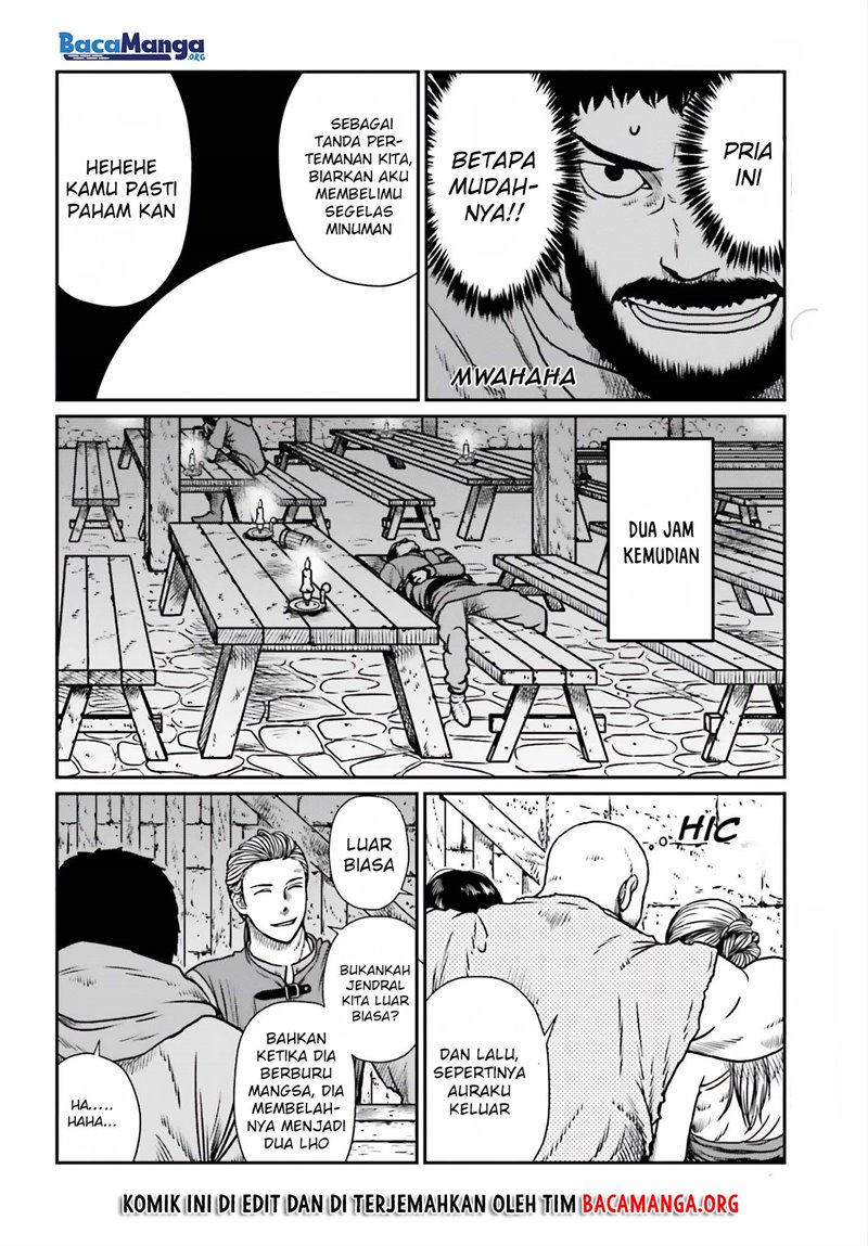 Yajin Tensei: Karate Survivor in Another World