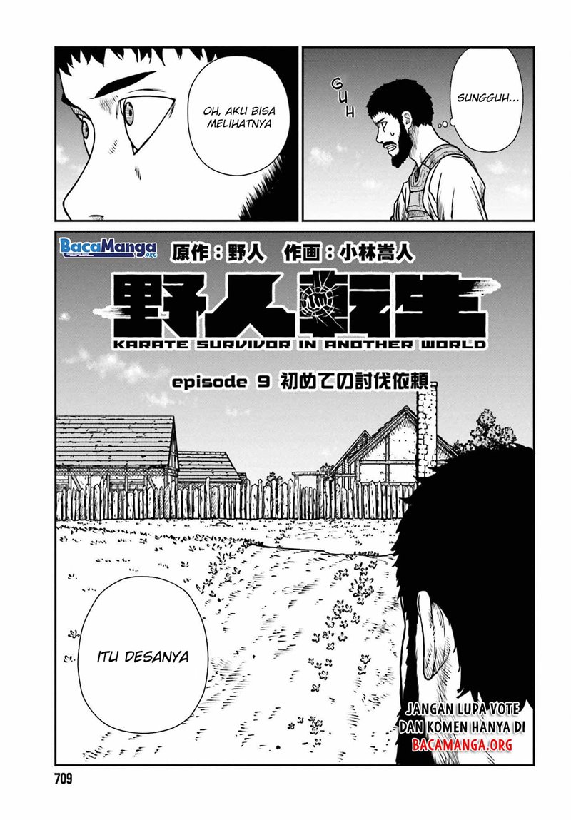 Yajin Tensei: Karate Survivor in Another World