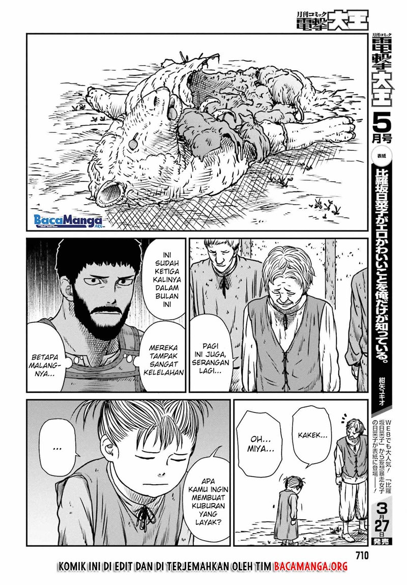 Yajin Tensei: Karate Survivor in Another World
