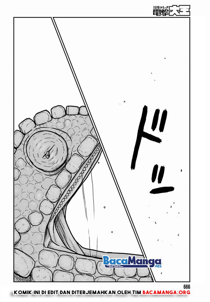 Yajin Tensei: Karate Survivor in Another World