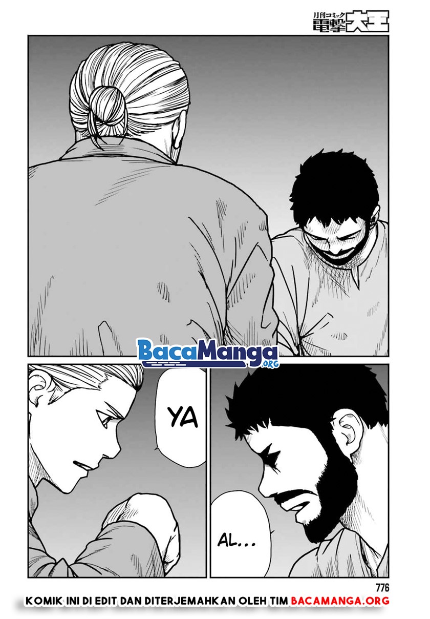 Yajin Tensei: Karate Survivor in Another World