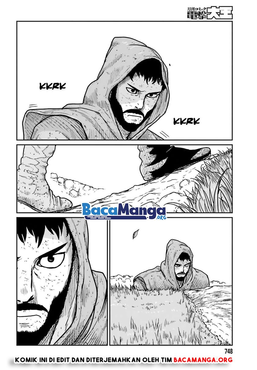 Yajin Tensei: Karate Survivor in Another World