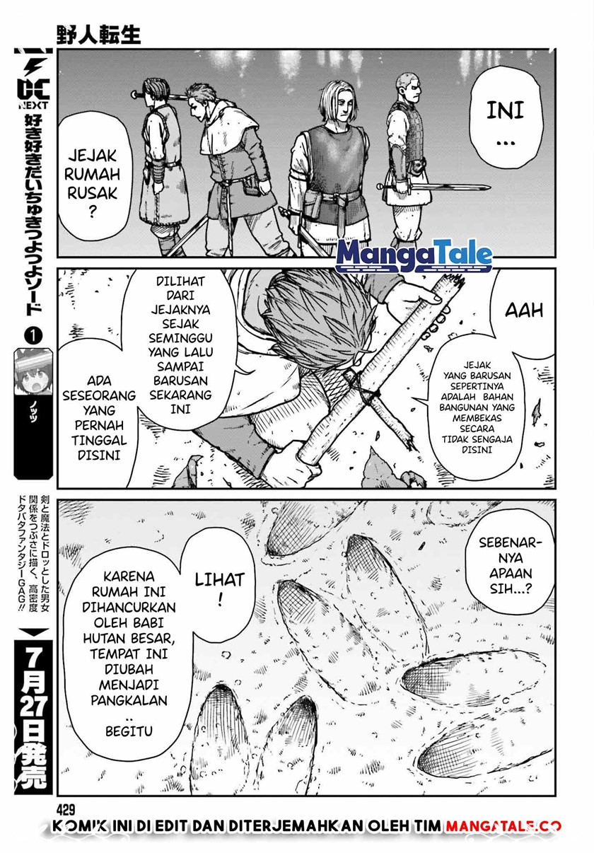Yajin Tensei: Karate Survivor in Another World