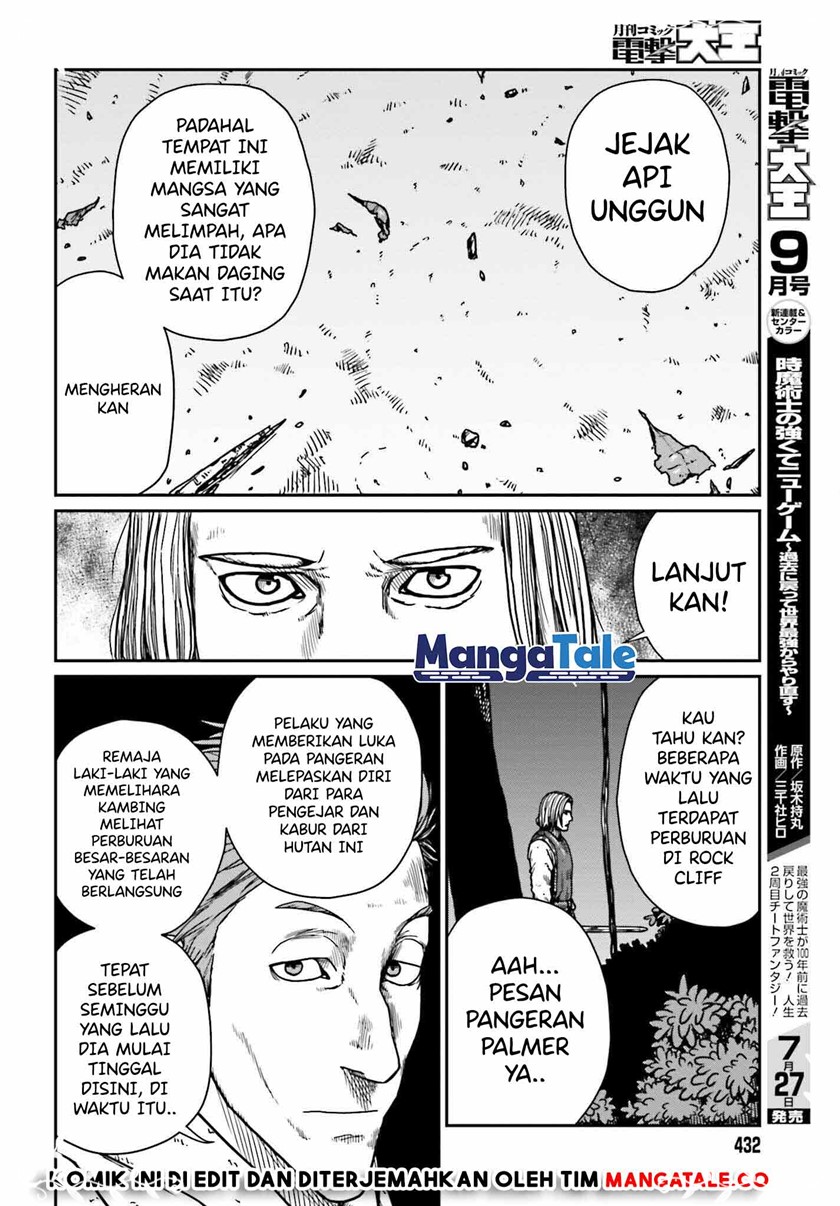 Yajin Tensei: Karate Survivor in Another World