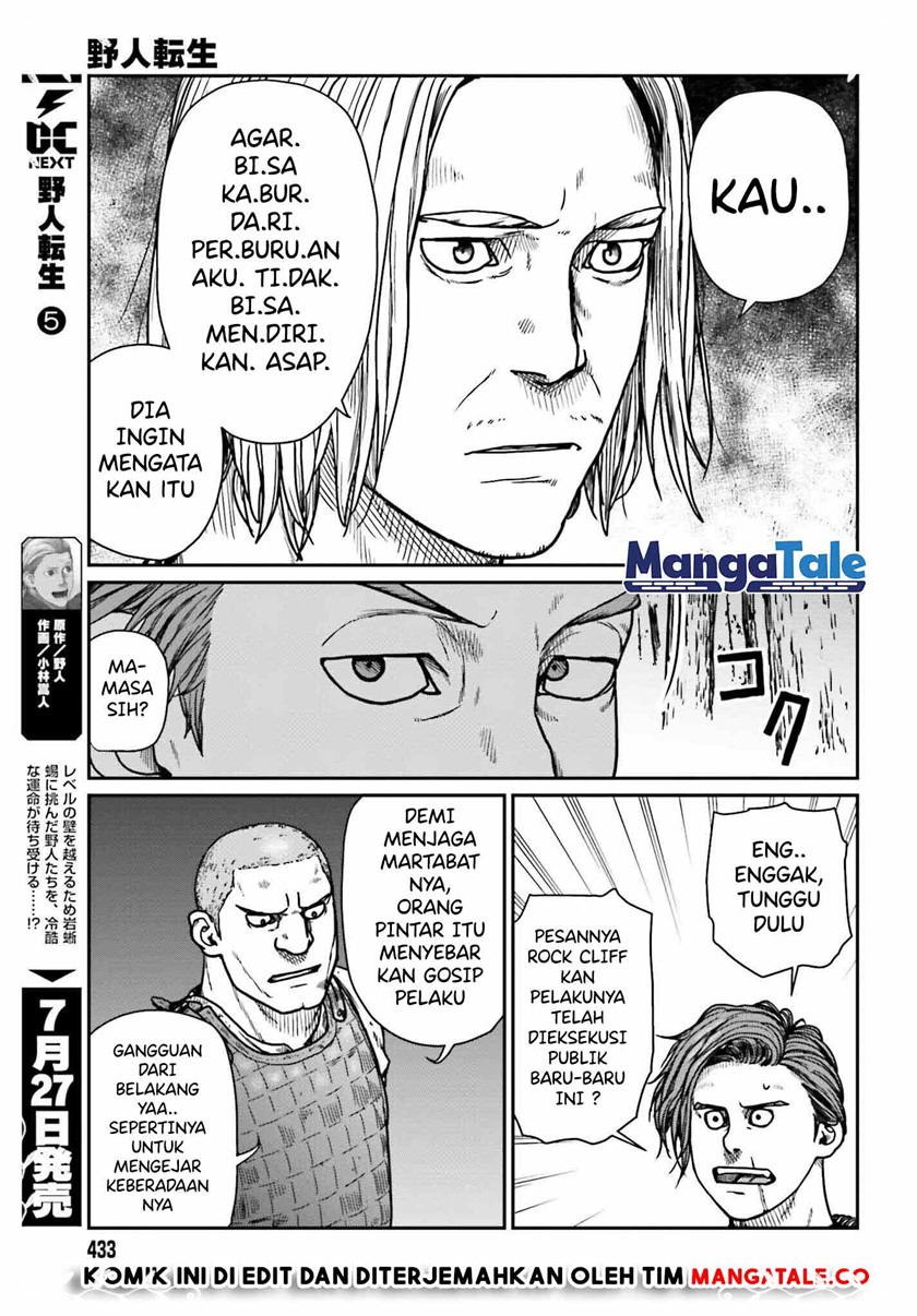 Yajin Tensei: Karate Survivor in Another World