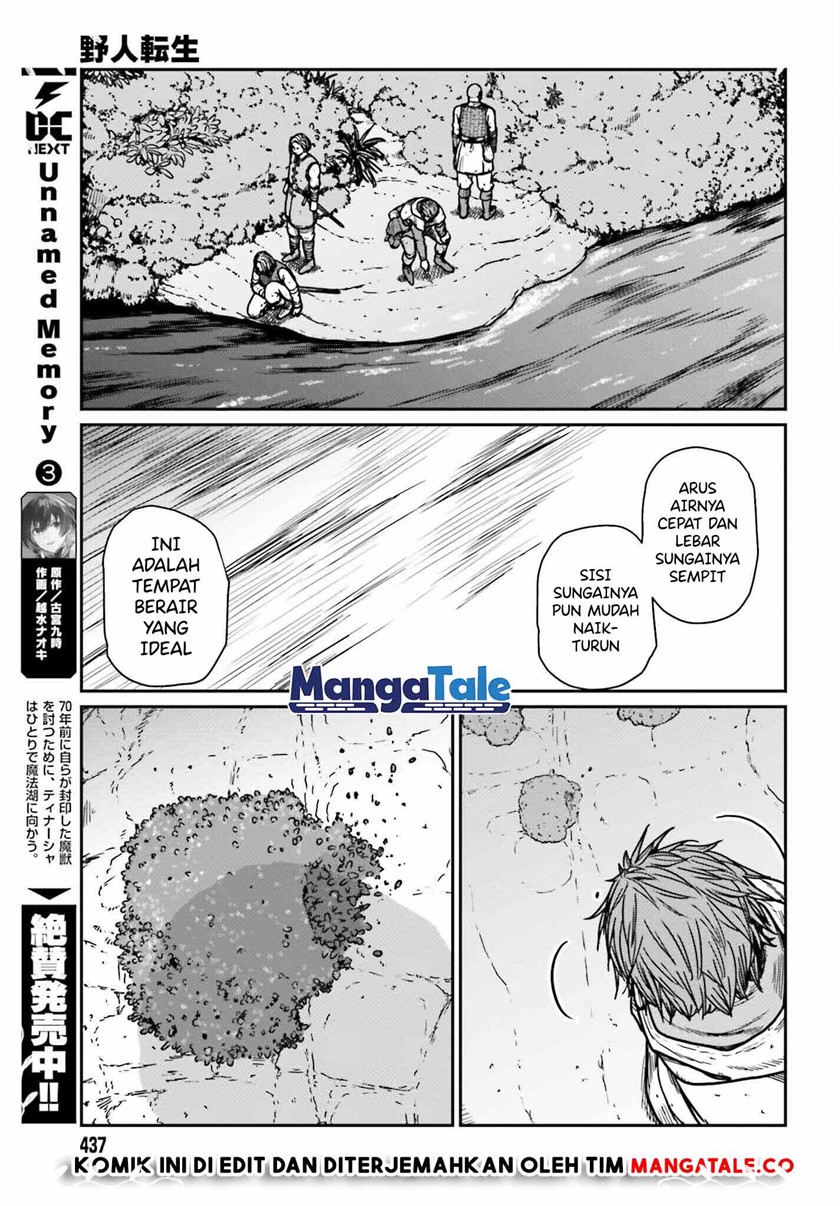 Yajin Tensei: Karate Survivor in Another World