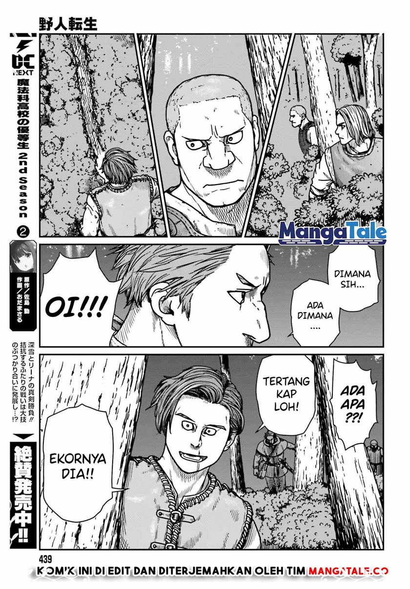 Yajin Tensei: Karate Survivor in Another World