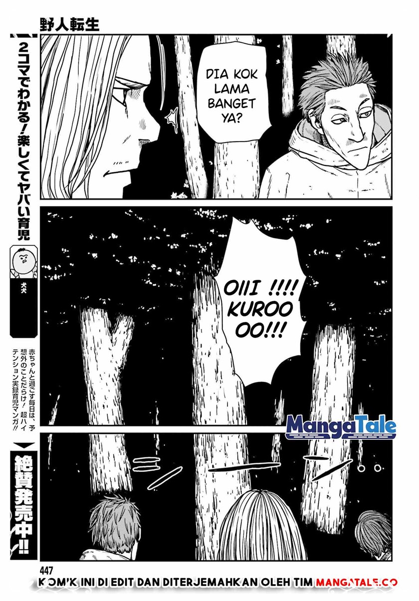 Yajin Tensei: Karate Survivor in Another World
