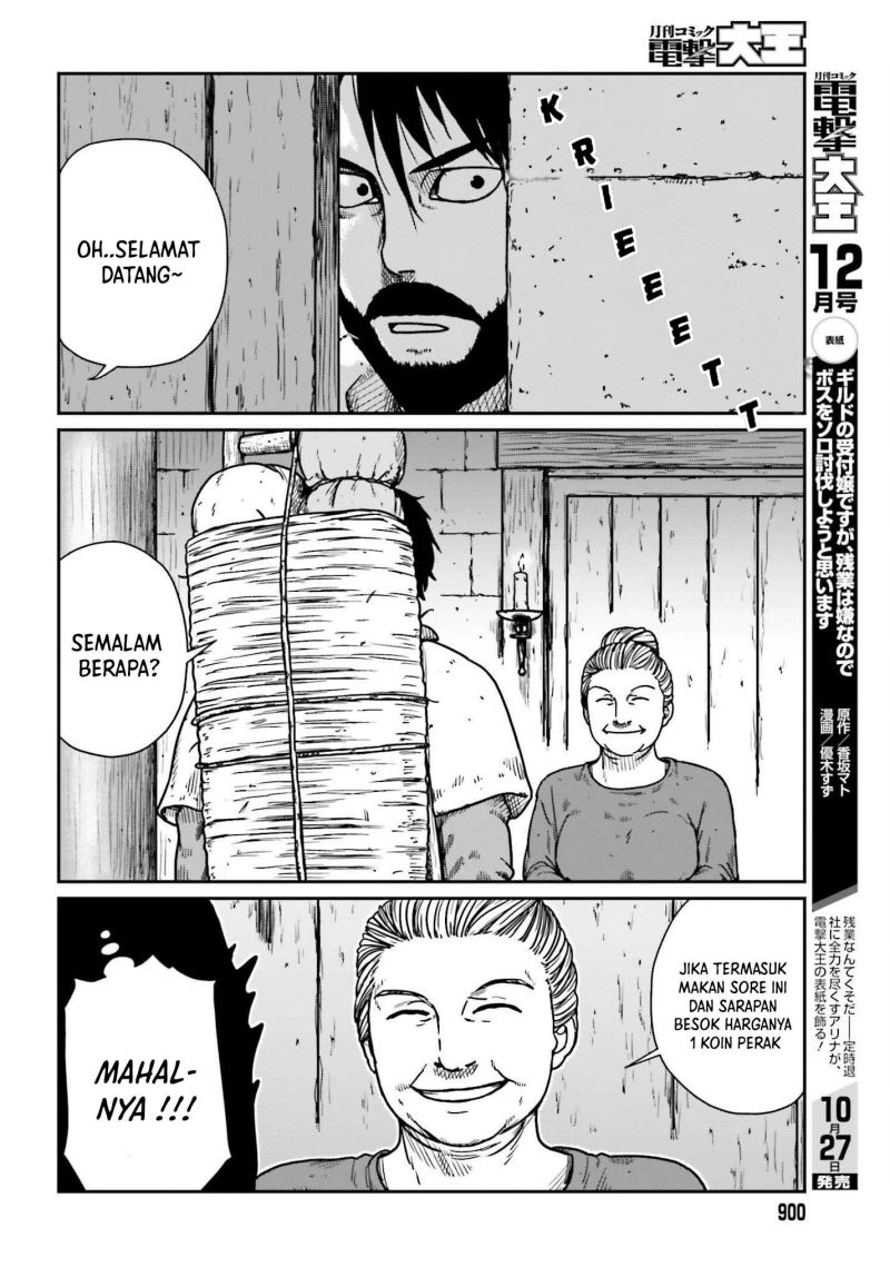 Yajin Tensei: Karate Survivor in Another World