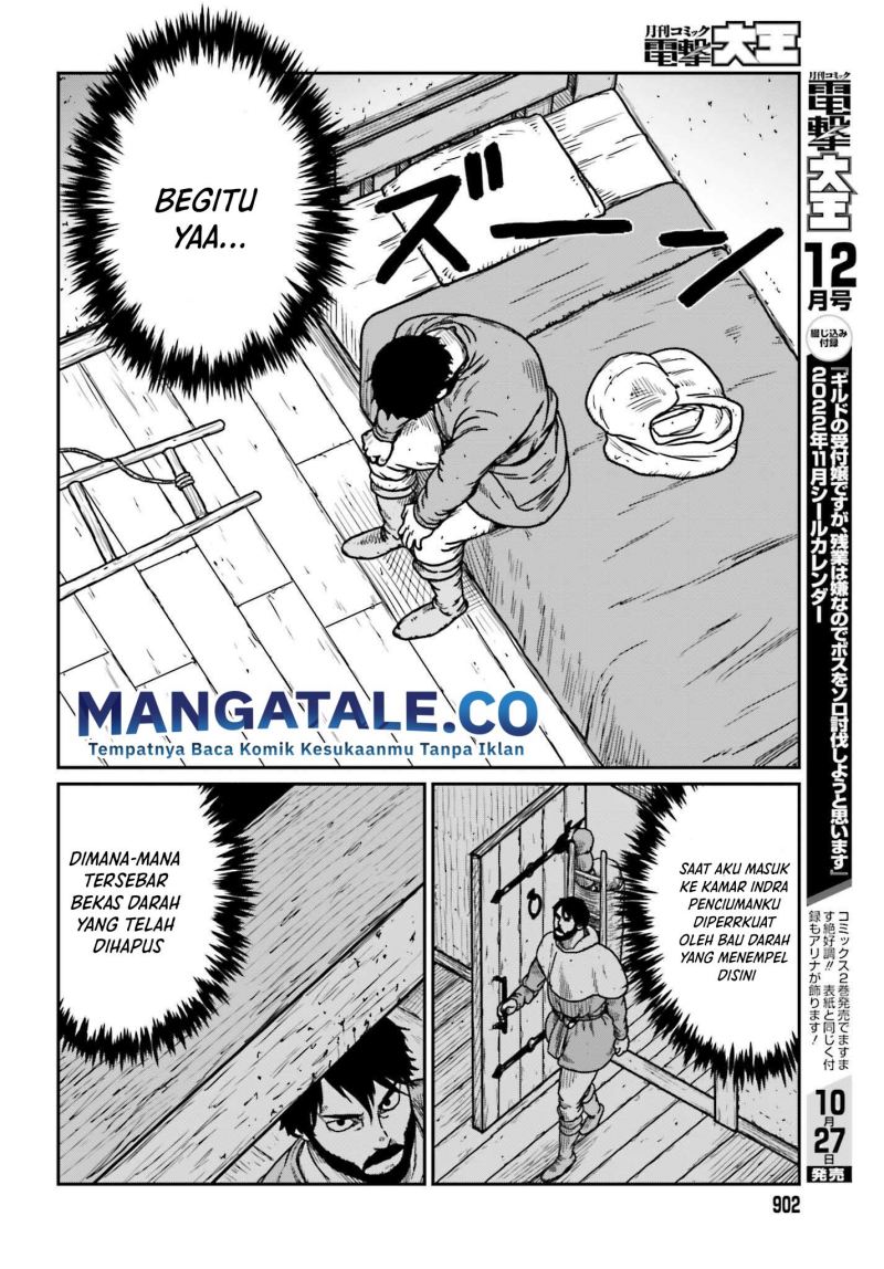Yajin Tensei: Karate Survivor in Another World