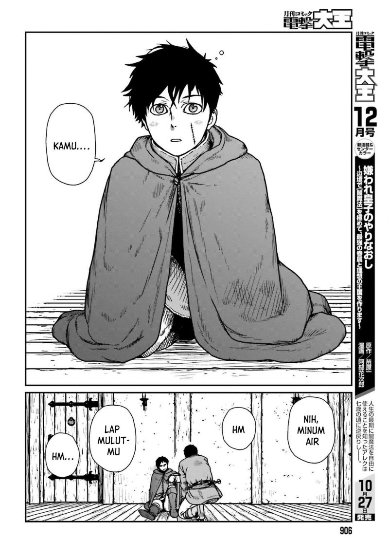 Yajin Tensei: Karate Survivor in Another World