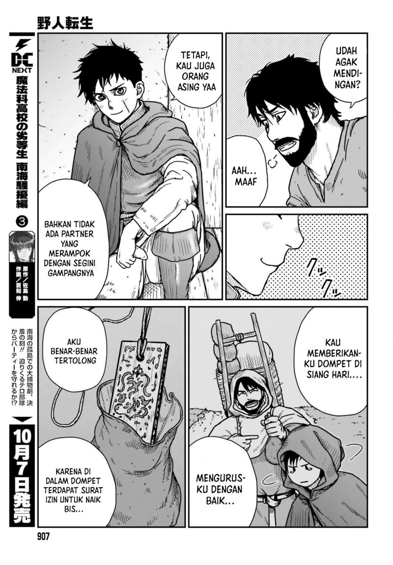 Yajin Tensei: Karate Survivor in Another World
