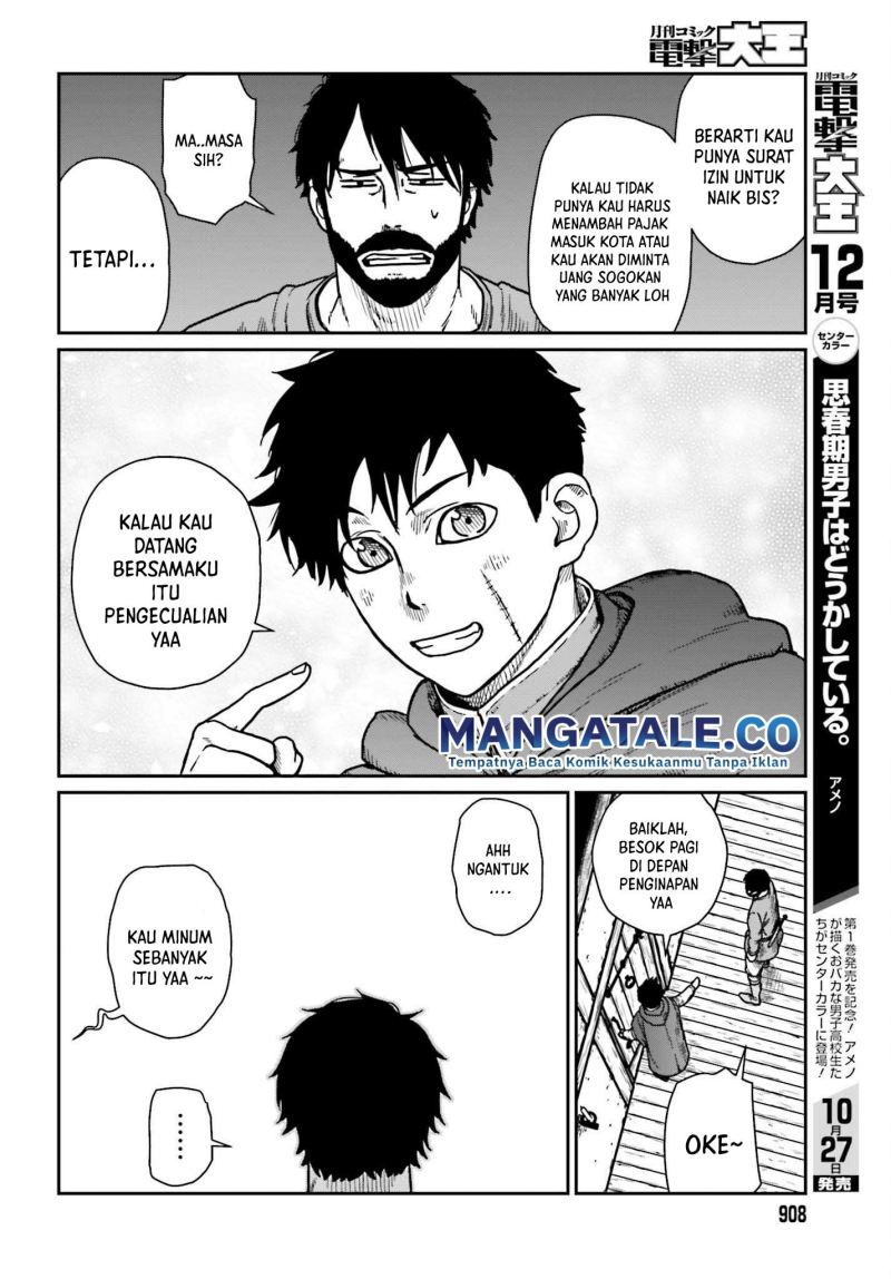 Yajin Tensei: Karate Survivor in Another World