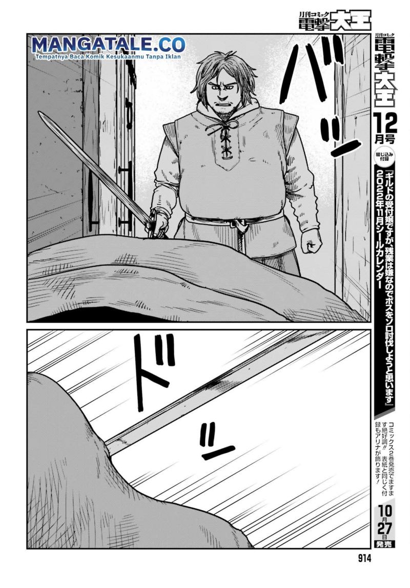 Yajin Tensei: Karate Survivor in Another World