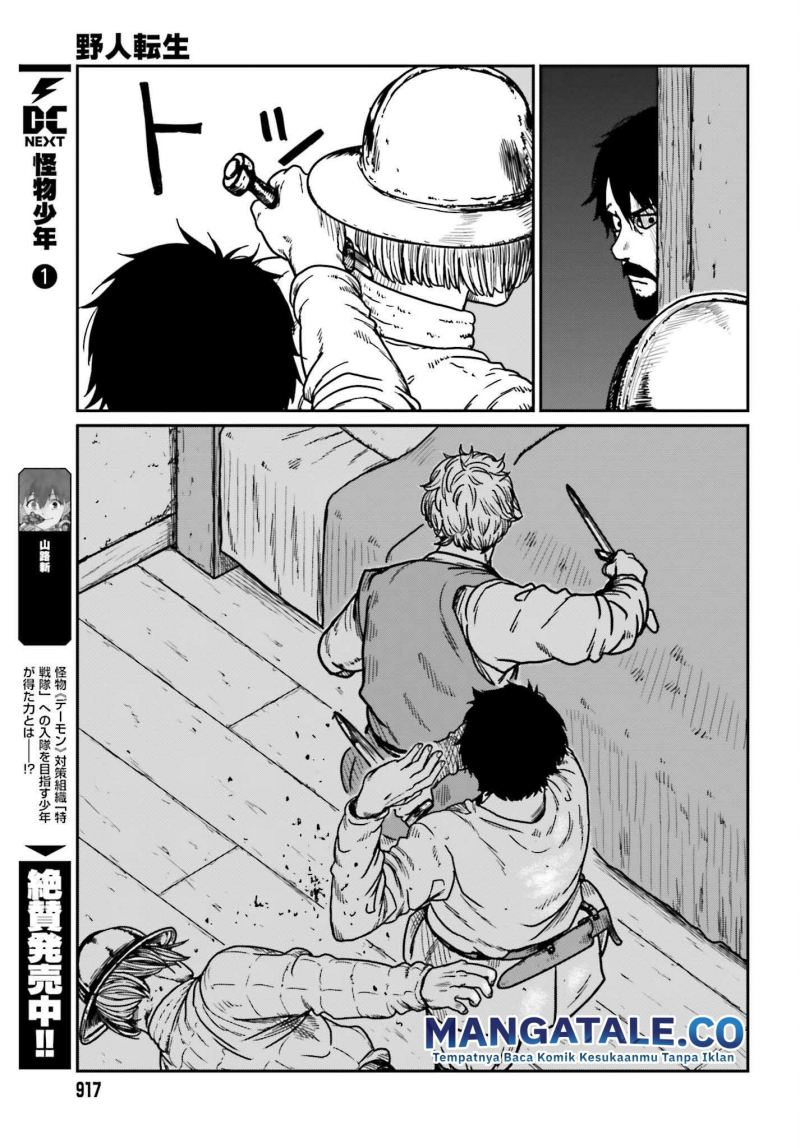 Yajin Tensei: Karate Survivor in Another World