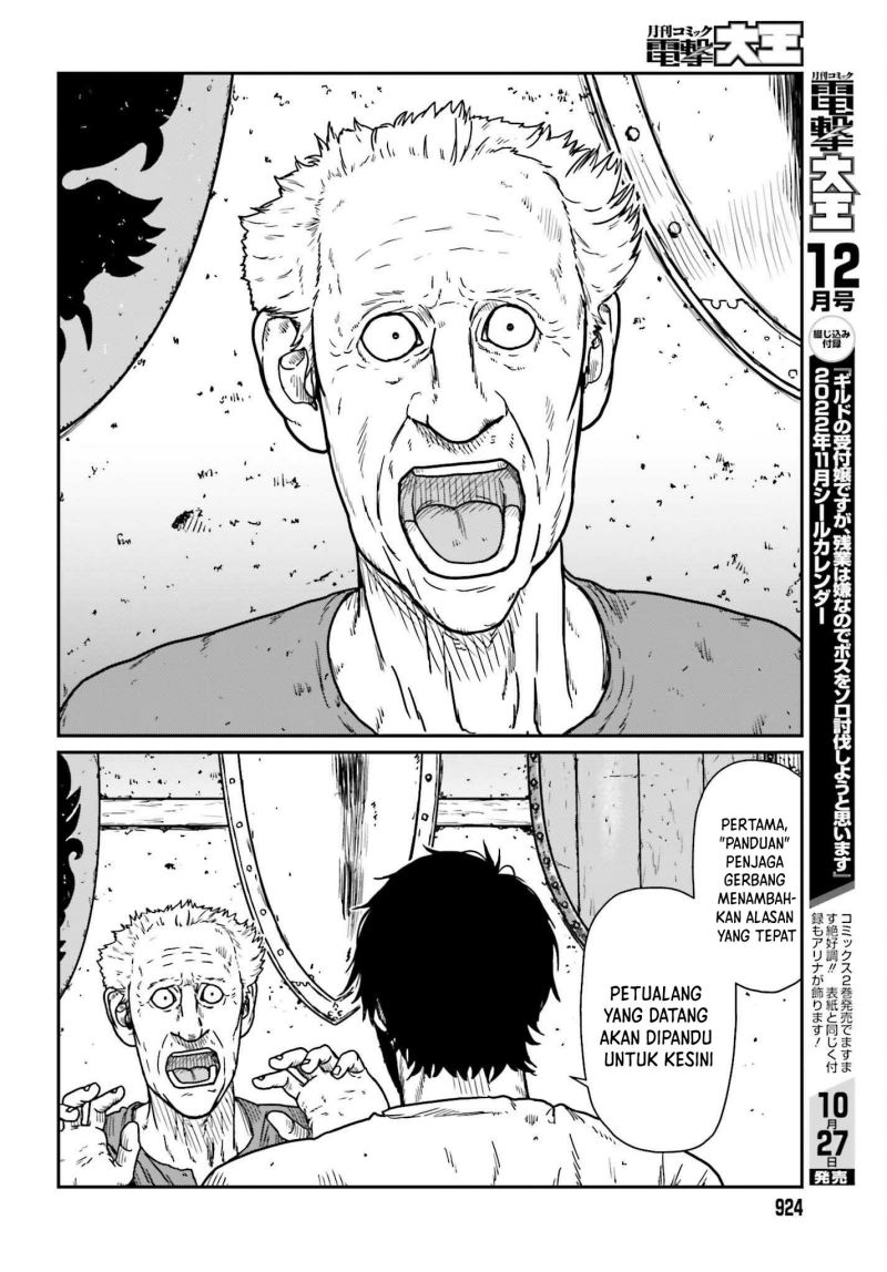 Yajin Tensei: Karate Survivor in Another World