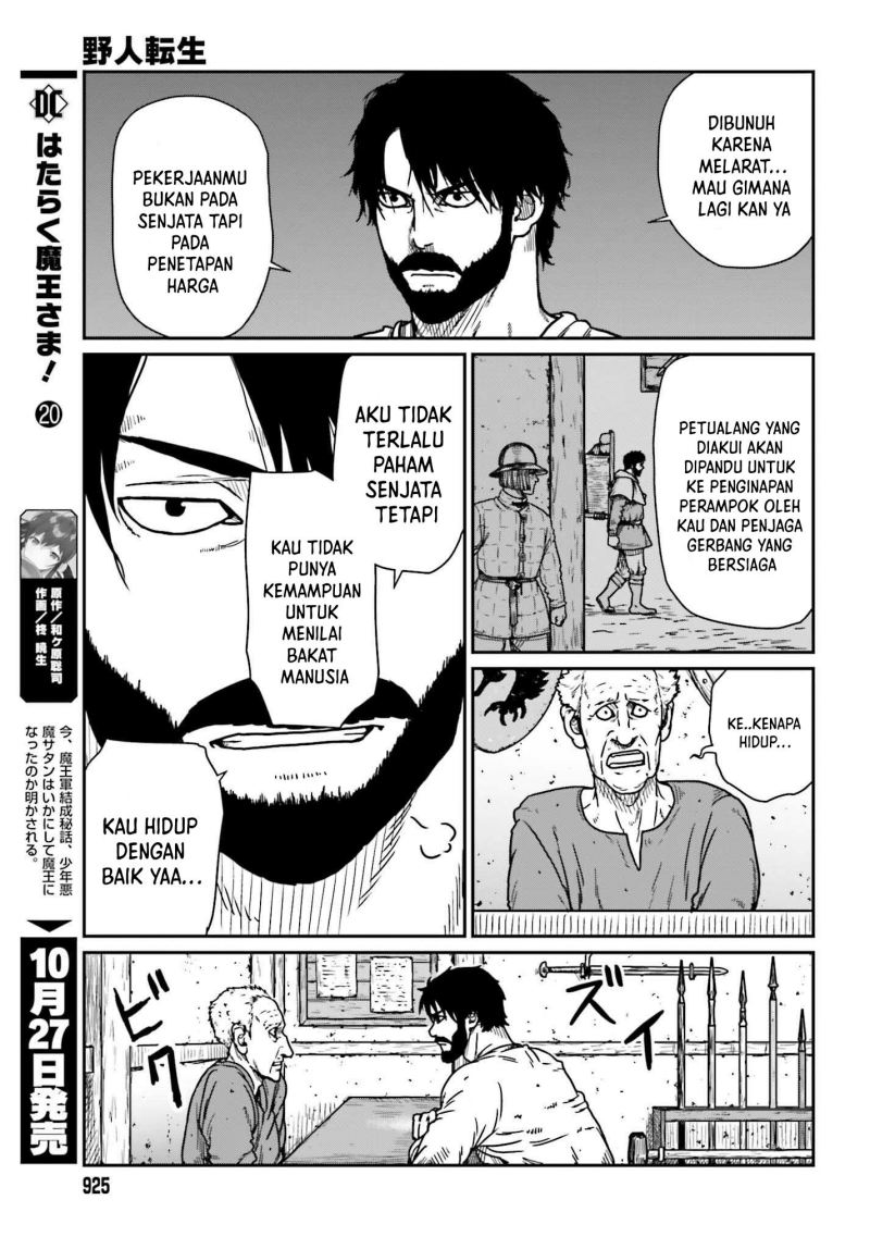 Yajin Tensei: Karate Survivor in Another World