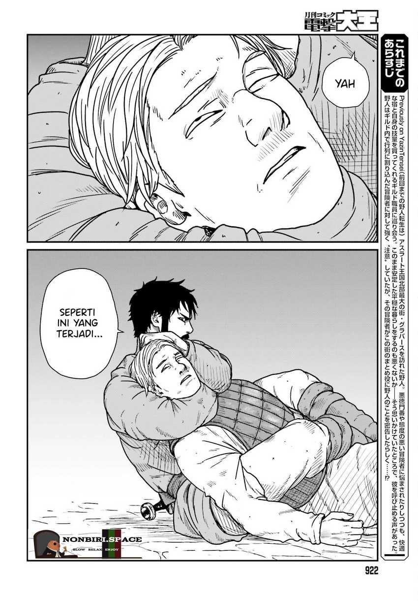 Yajin Tensei: Karate Survivor in Another World