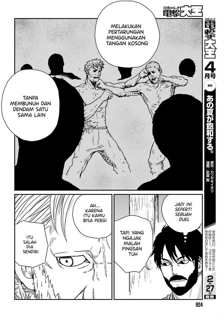 Yajin Tensei: Karate Survivor in Another World