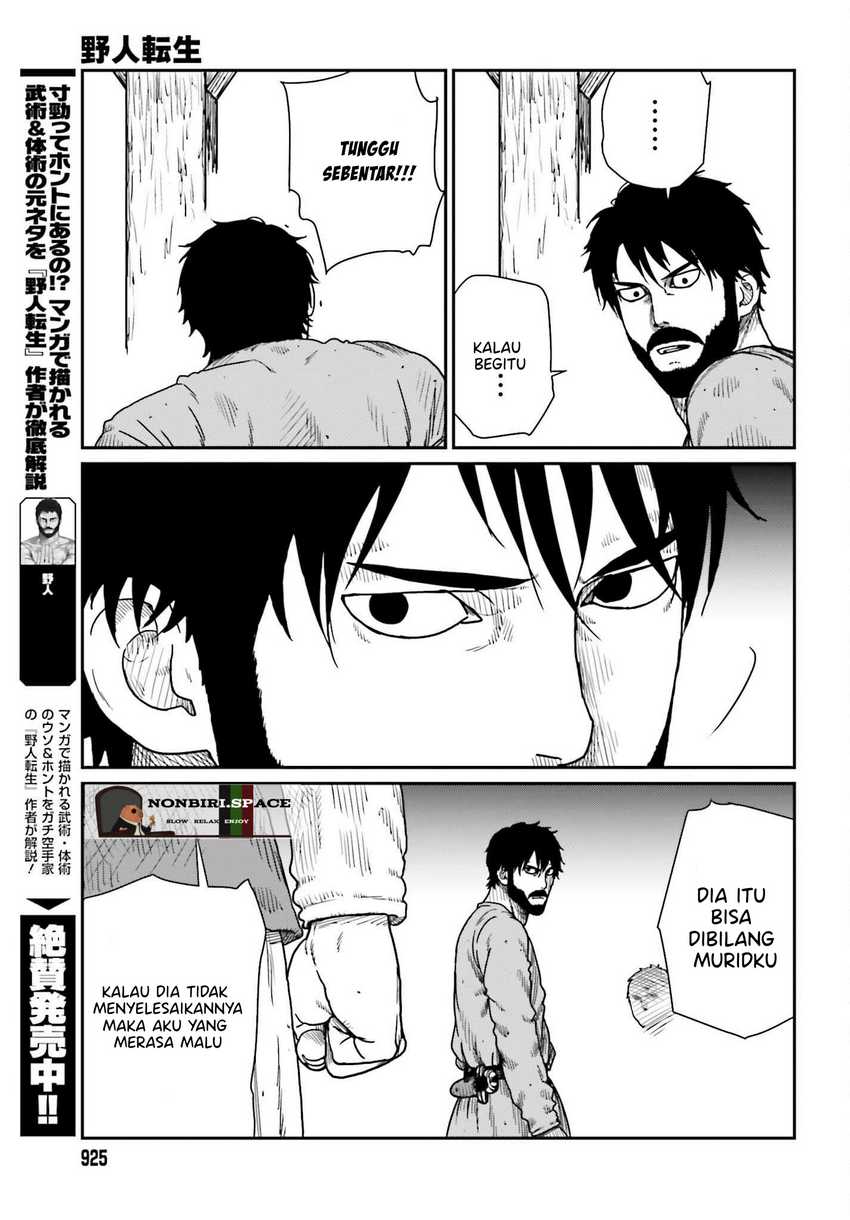 Yajin Tensei: Karate Survivor in Another World