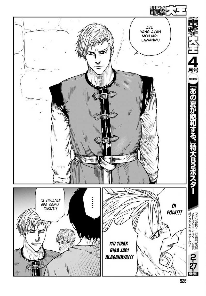 Yajin Tensei: Karate Survivor in Another World