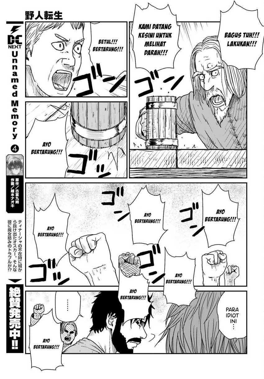 Yajin Tensei: Karate Survivor in Another World