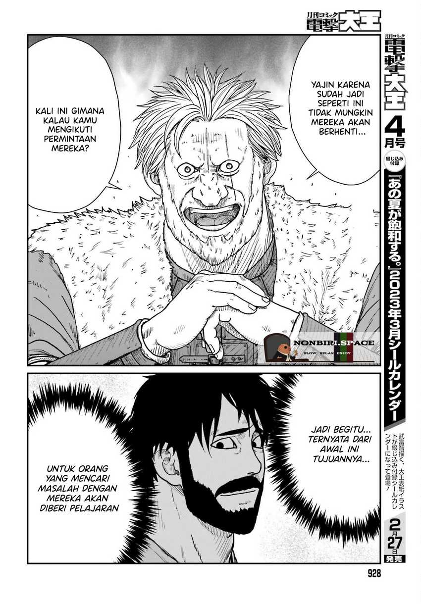 Yajin Tensei: Karate Survivor in Another World