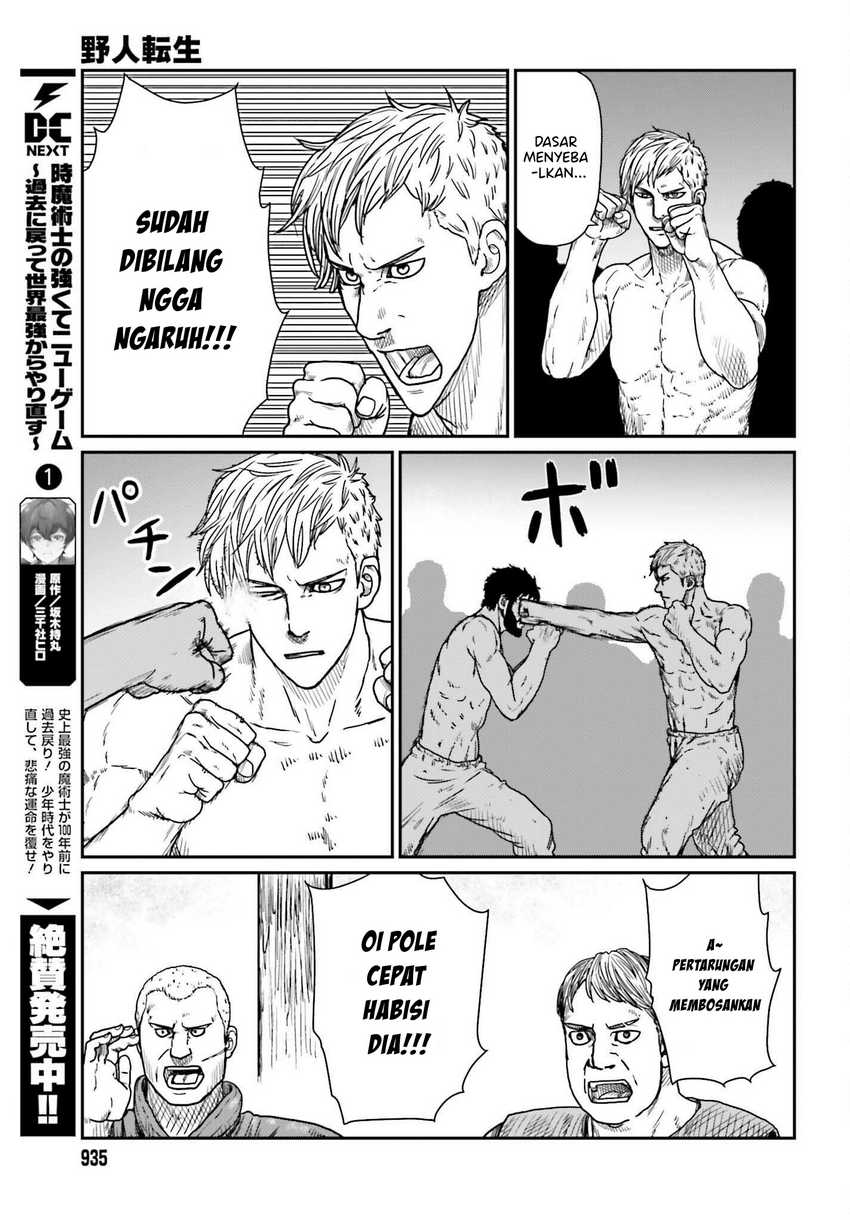 Yajin Tensei: Karate Survivor in Another World